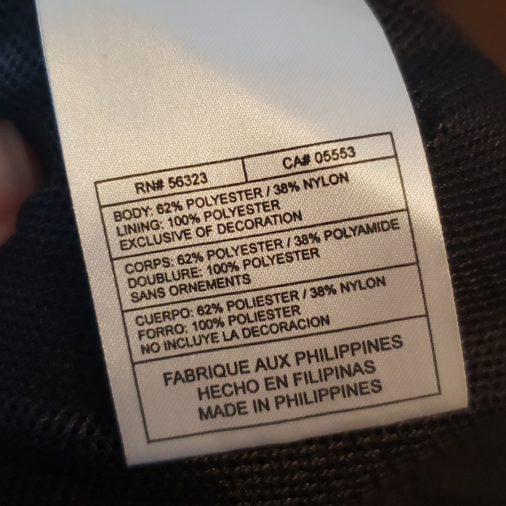 Nike Training Jacket - Picture 4 of 4